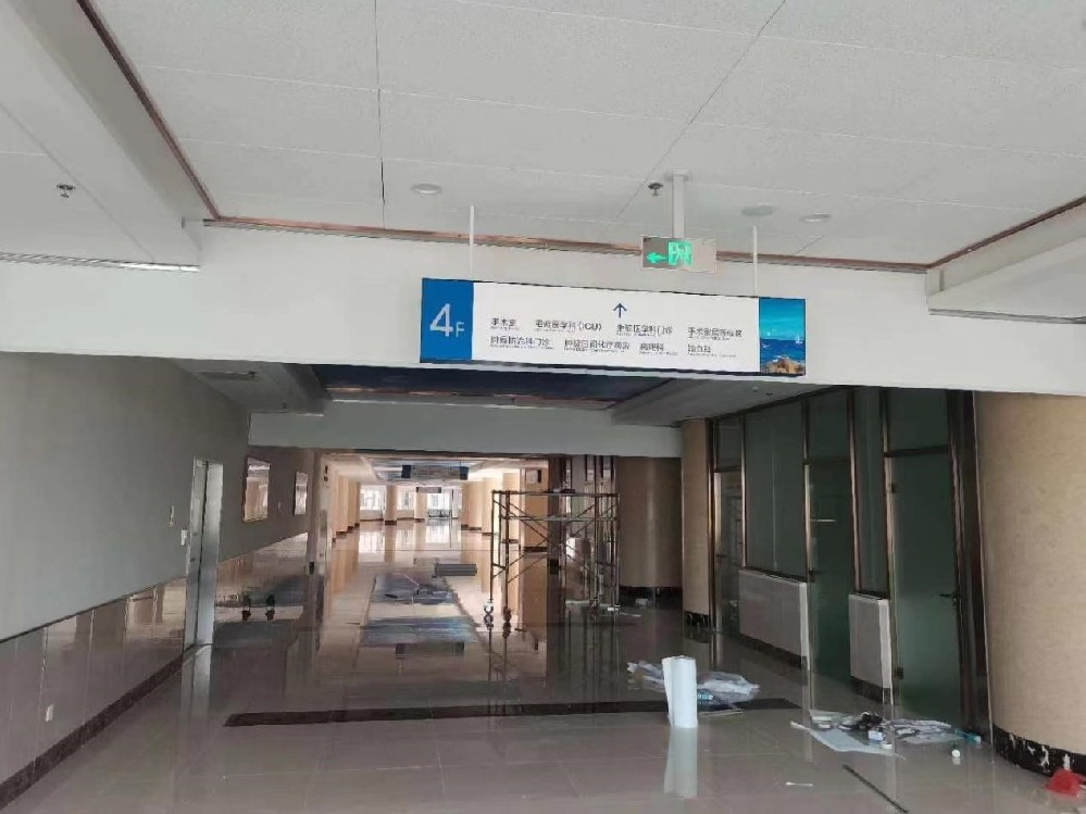 �̶�ʽ���ԓ�������չʾ