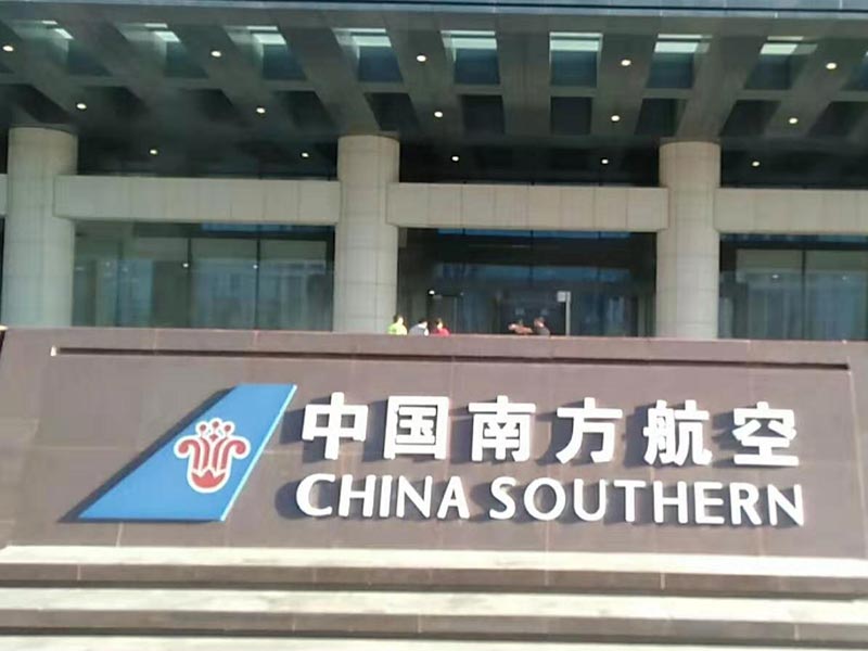 �������d�C(j��)���̶����ԓ�������